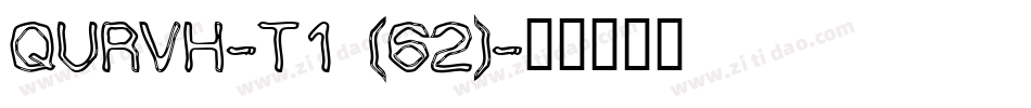 QURVH-T1 (62)字体转换